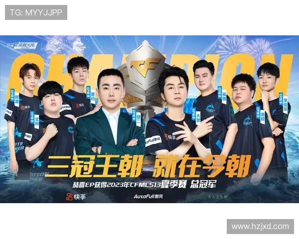 《电竞产业迎新变革 多家战队宣布战略合作推动赛区发展》