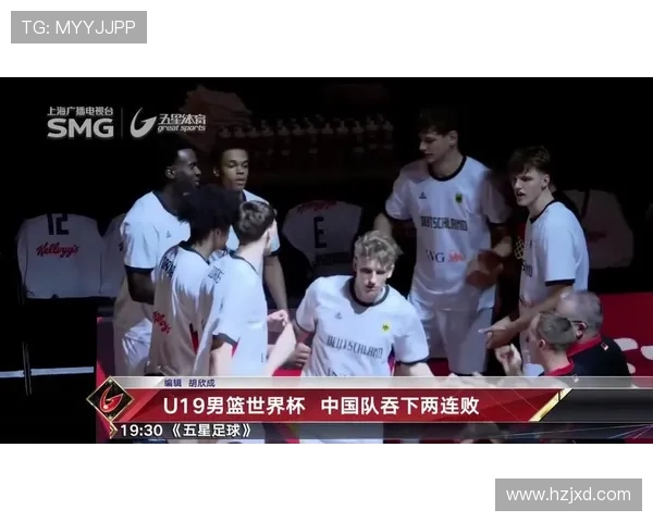 中国男篮逆袭战胜澳大利亚 强势晋级篮球世界杯四强创历史新纪录