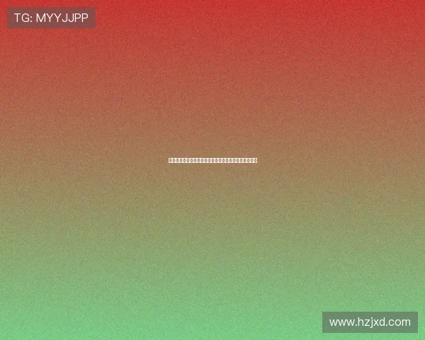 云达不来梅俱乐部的历史传承与现代化建设发展路径分析