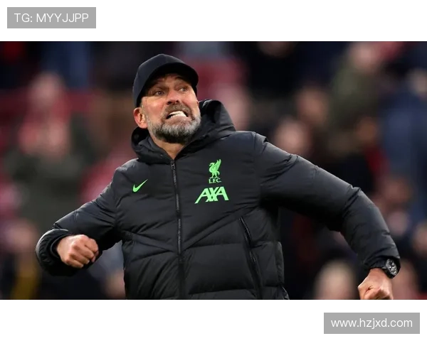 利物浦豪取连胜状态火热主帅克洛普盛赞球队凝聚力与冠军气质