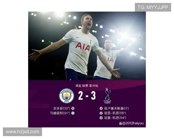 曼城高居英超积分榜焦点之巅豪强争锋冠军悬念再起