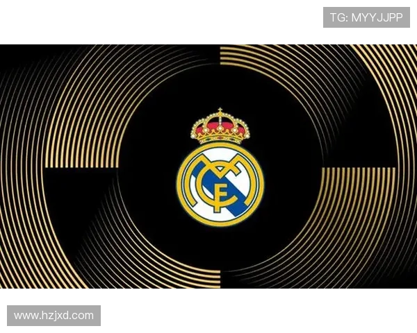 皇家马德里足球俱乐部历史辉煌与未来发展展望分析