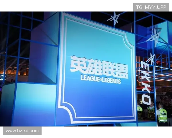 聚焦LOL全球赛事探秘英雄联盟最高荣誉巅峰对决盛典