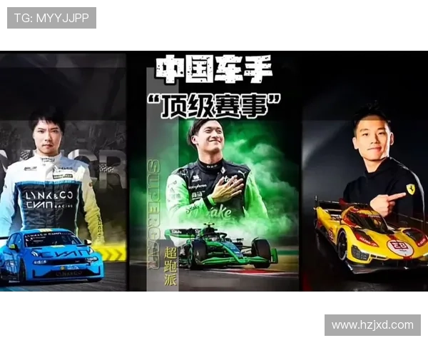 F1车手本赛季表现大揭秘:赛道上的竞争与技术革新齐头并进 F1车手本赛季表现大揭秘:赛道上的竞争与技术革新齐头并进