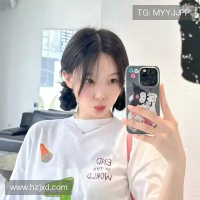 崔振姝